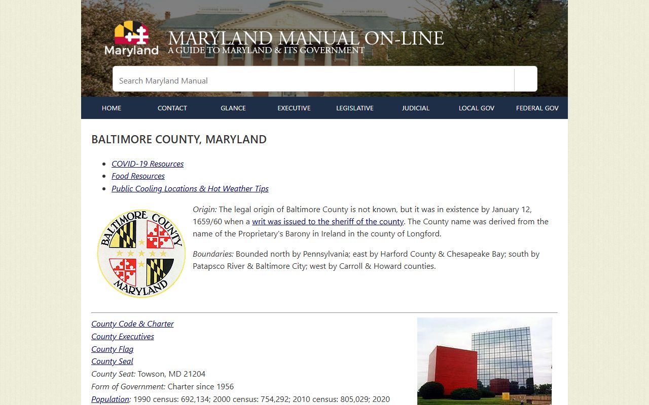 Baltimore County Court records Maryland State Archives profile
